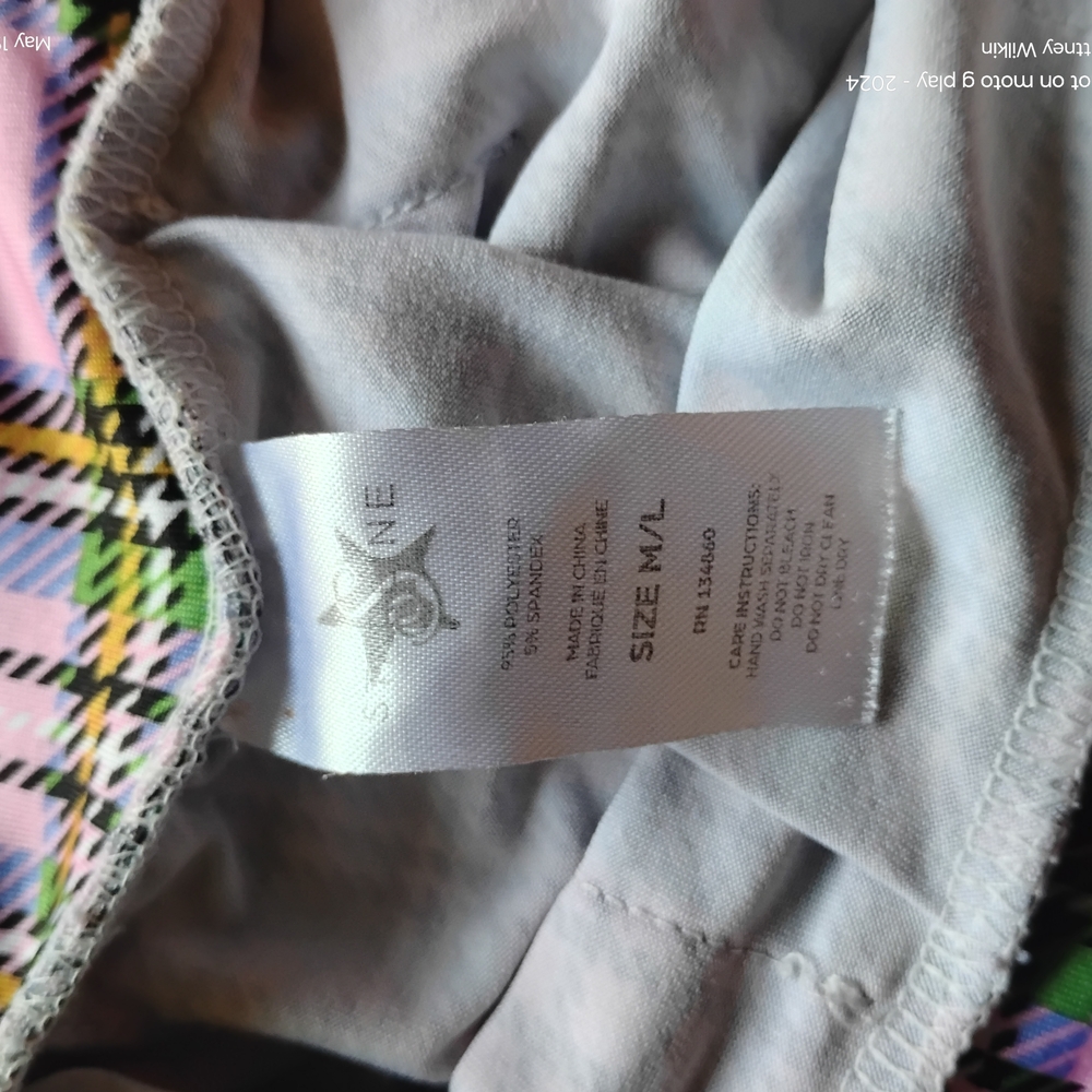 Salvage Multicolor Patterned Fabric - Picture 6 of 6